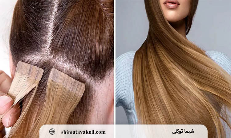 اکستنشن مو برای عروس؛ چه زمانی قبل از مراسم باید انجام شود؟