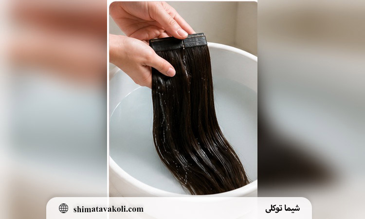 هر چند وقت یک بار اکستنشن مو را بشوییم؟