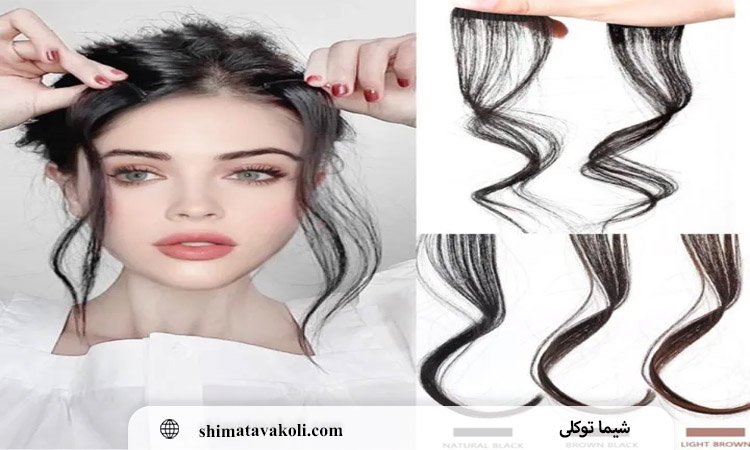 اکستنشن شاخه‌ای یا کلیپسی؛ کدام انتخاب بهتری است؟