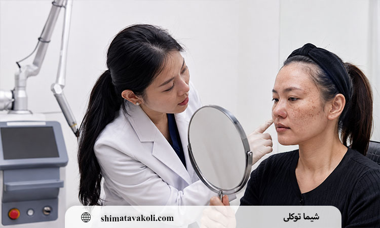 هزینه درمان و انتخاب مرکز مناسب