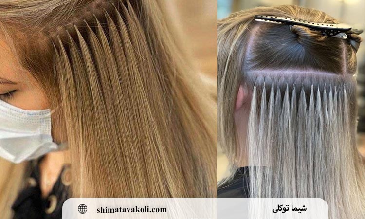 هنگام خرید اکستنشن مو به چه نکاتی باید توجه کنیم؟