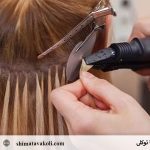 چگونه موی طبیعی را از موی مصنوعی تشخیص دهیم؟11