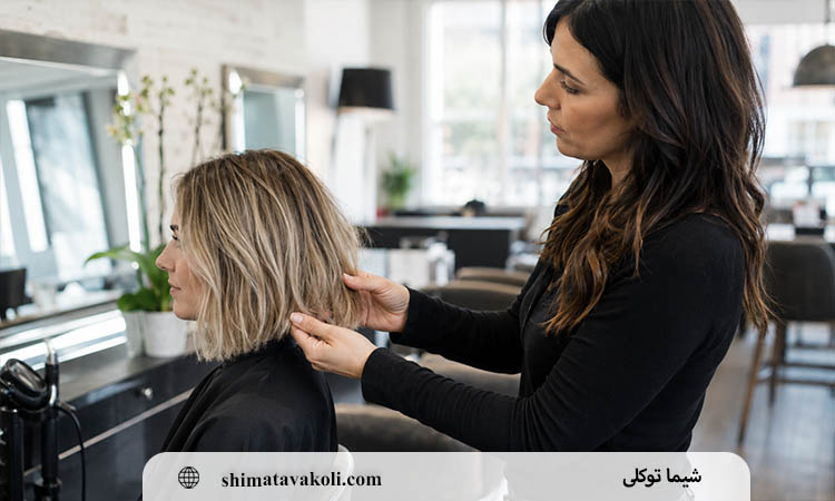 روش محو کردن مرز بین موی کوتاه و اکستنشن