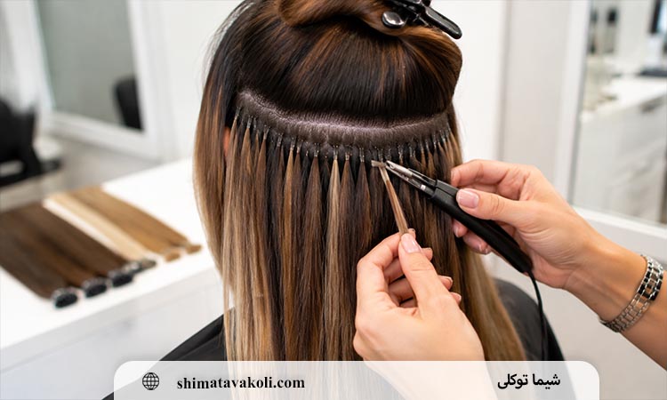 مراقبت از اکستنشن مو