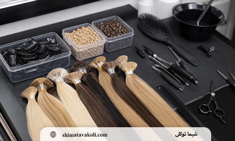 حجم و طول مویی که اضافه می شود