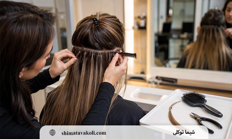  چرا شاخه های اکستنشن بلافاصله بعد از نصب سر می خورند؟
